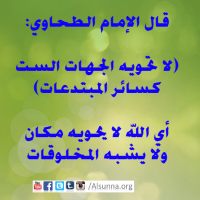 IslamicQuotes (2)