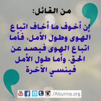 IslamicQuotes (30)