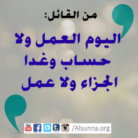 IslamicQuotes (31)