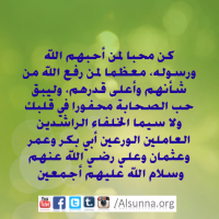 IslamicQuotes (32)