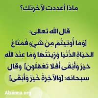 IslamicQuotes (35)