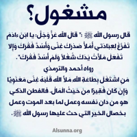 IslamicQuotes (37)