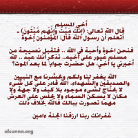 IslamicQuotes Death