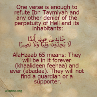 IslamicQuotes Facebook Instagram (3)