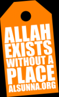 IslamicQuotes Sayings Hadiths (8)