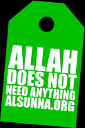 IslamicQuotes Sayings Hadiths (9)