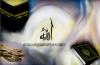 La Illaha Il Allah by Red Rose3101