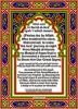 Miracles of Isra & Miraj Purpose
