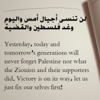 Palestine