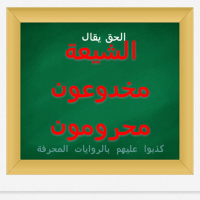 Quotes to Share on Facebook (10)
