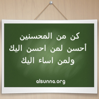 Quotes to Share on Facebook (29)