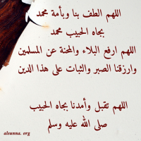 Quotes to Share on Facebook (31)