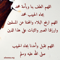 Quotes to Share on Facebook (32)