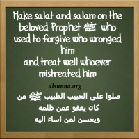 Quotes to Share on Facebook (3)