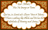 sayings tanzeeh