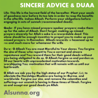 Sincere Advice Duaa