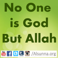 Tawheed Kalimah english