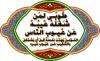 tooba liman