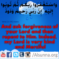VERSE 11 - 90 ON FORGIVENESS