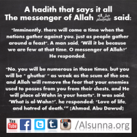 What happened to My Ummah (1)