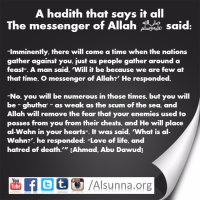 What happened to My Ummah (7)