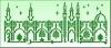 NIDAA