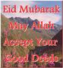alsunna org eidMubarak