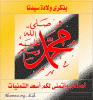 muhammad