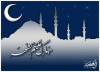 ramadan-anim