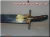 sayfurrasool