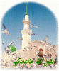 taqabbala