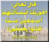 ya3maloon