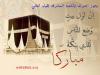 Kabah 1024X768