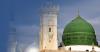 Madina Masjid