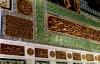 madina-0024