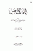 cover-qanooji