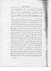 hadith aljariyah1 sahihMuslim3