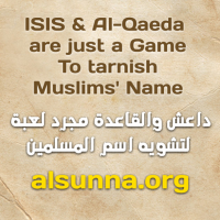 من يأمر ‫#‏داعش‬ بتفجير المساجد والأماكن ا&#1