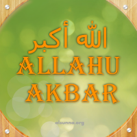Islamic Quotes Hadiths Sayings (2)