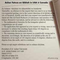 Qiblah in North America (4)