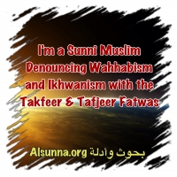 Sunni Muslims Vs Wahhabis