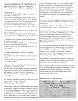 wahhabis extreme fatwas4