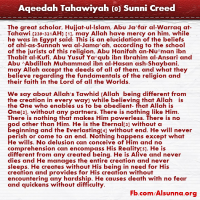 Aqeedah Tahawiyah English (0)