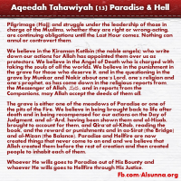 Aqeedah Tahawiyah English (13)
