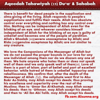 Aqeedah Tahawiyah English (15)