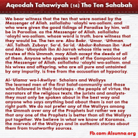 Aqeedah Tahawiyah English (16)