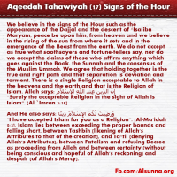 Aqeedah Tahawiyah English (17)
