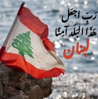 Islamic Quotes Pictures (55)