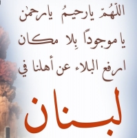 Islamic Quotes Pictures (56)