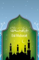 Wishing you Eid Mubarak ! عيدكم مبارك